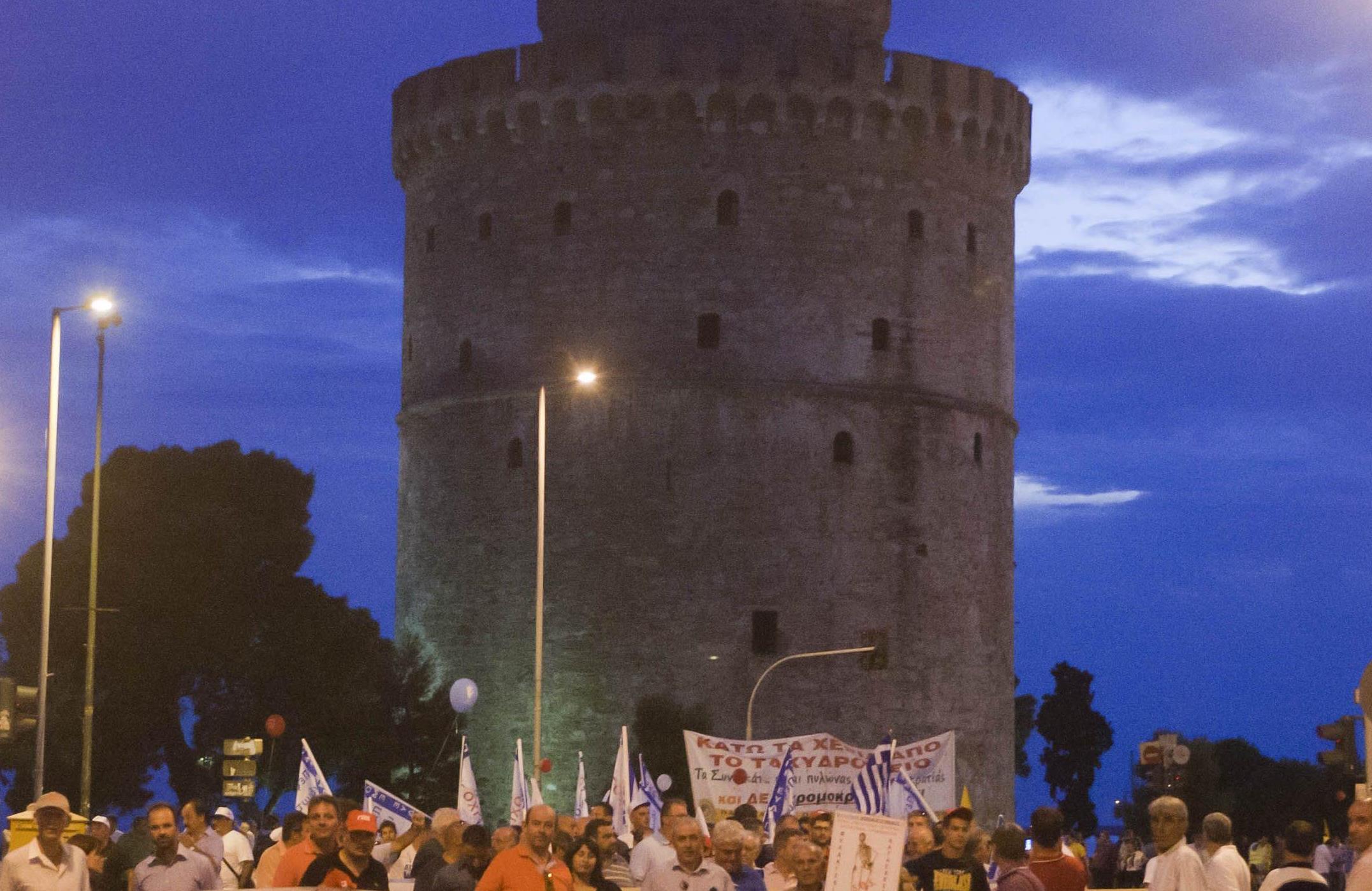 Επί ποδός τα συνδικάτα εν όψει των εγκαινίων της ΔΕΘ