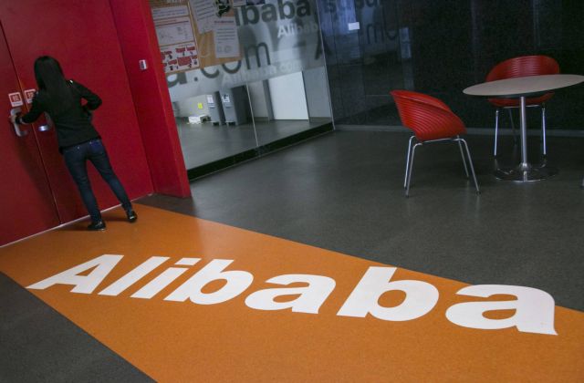 Αρχισαν οι επιχειρηματικές επαφές της Alibaba στην Αθήνα