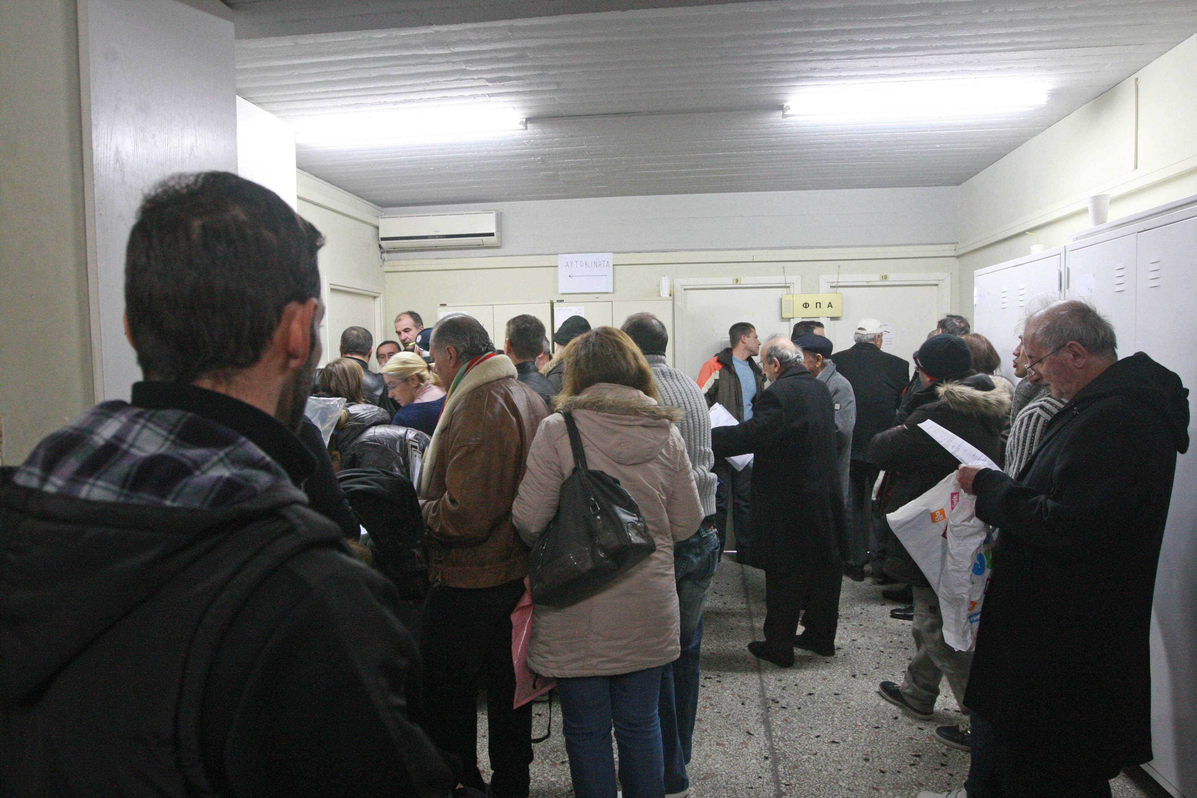 Μέχρι την Παρασκευή η α’ δόση ΕΝΦΙΑ και η β’ δόση φόρου εισοδήματος