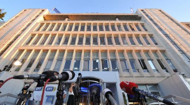 Αντιπαράθεση ΝΔ-κυβερνησης με φόντο 55 νέες προσλήψεις στην ΕΡΤ