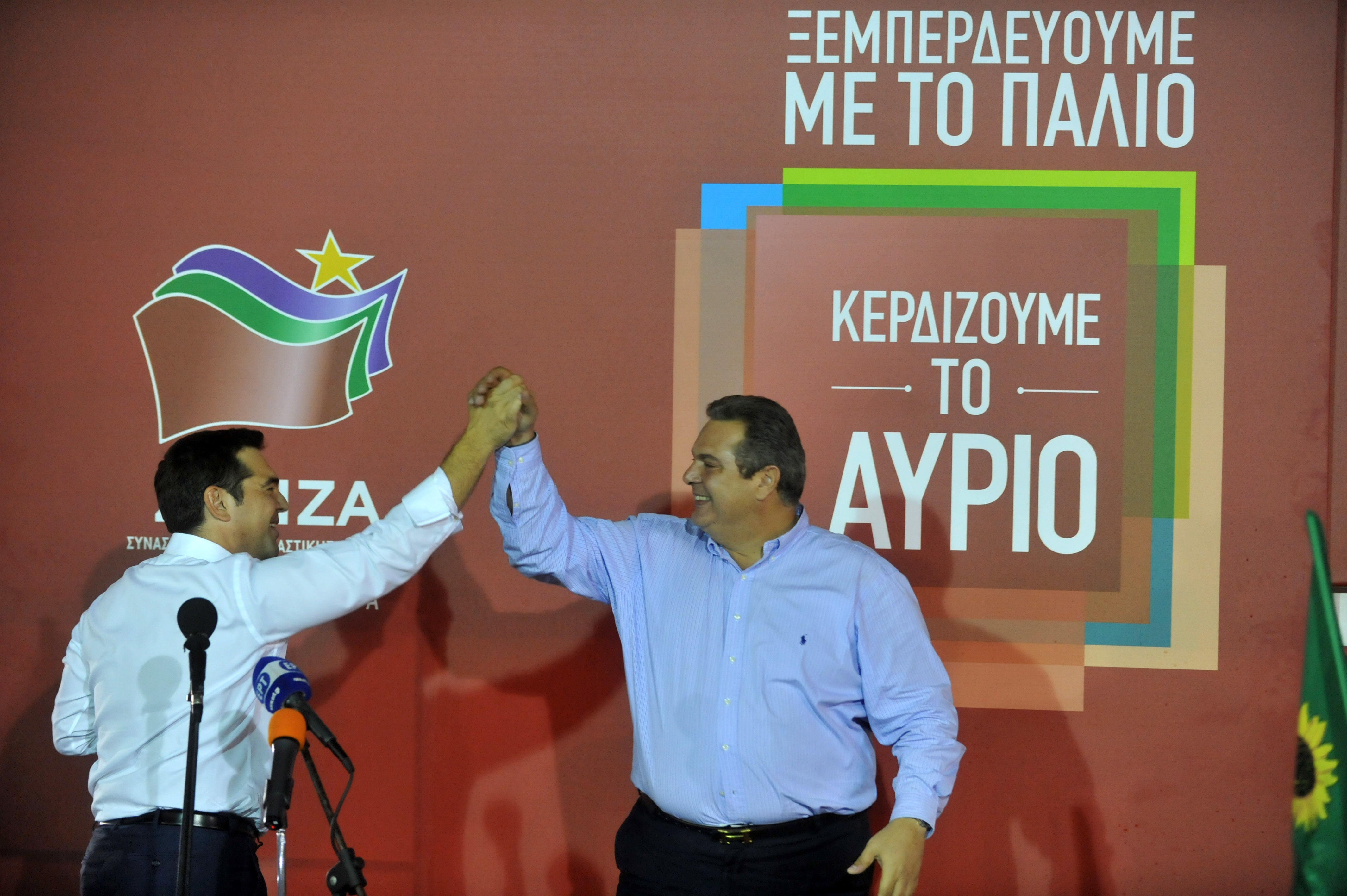 Non Paper από την κυβέρνηση για τον ένα χρόνο από τις εκλογές