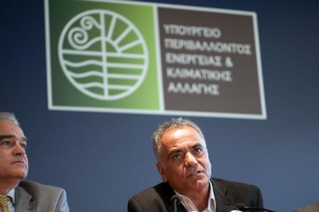 Σε δημόσια διαβούλευση το Σχέδιο Νόμου για την αγορά ηλεκτρικής ενέργειας