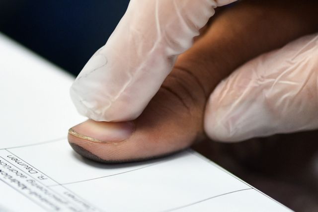 Κομισιόν καλεί Ελλάδα για την ανταλλαγή πληροφοριών κατά της τρομοκρατίας