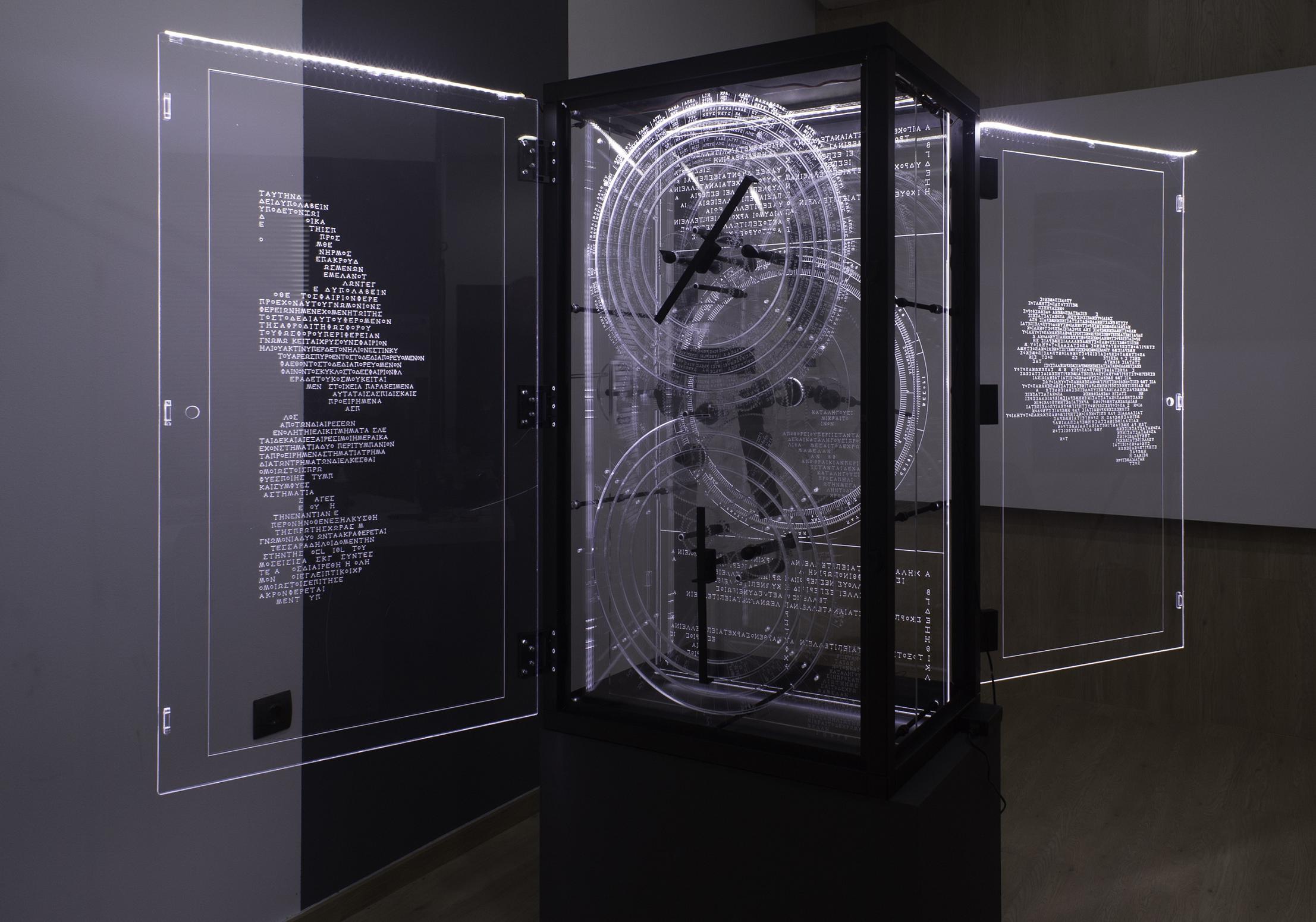 Μουσάς: Υπάρχουν κι άλλα τμήματα του Μηχανισμού των Αντικυθήρων στο βυθό