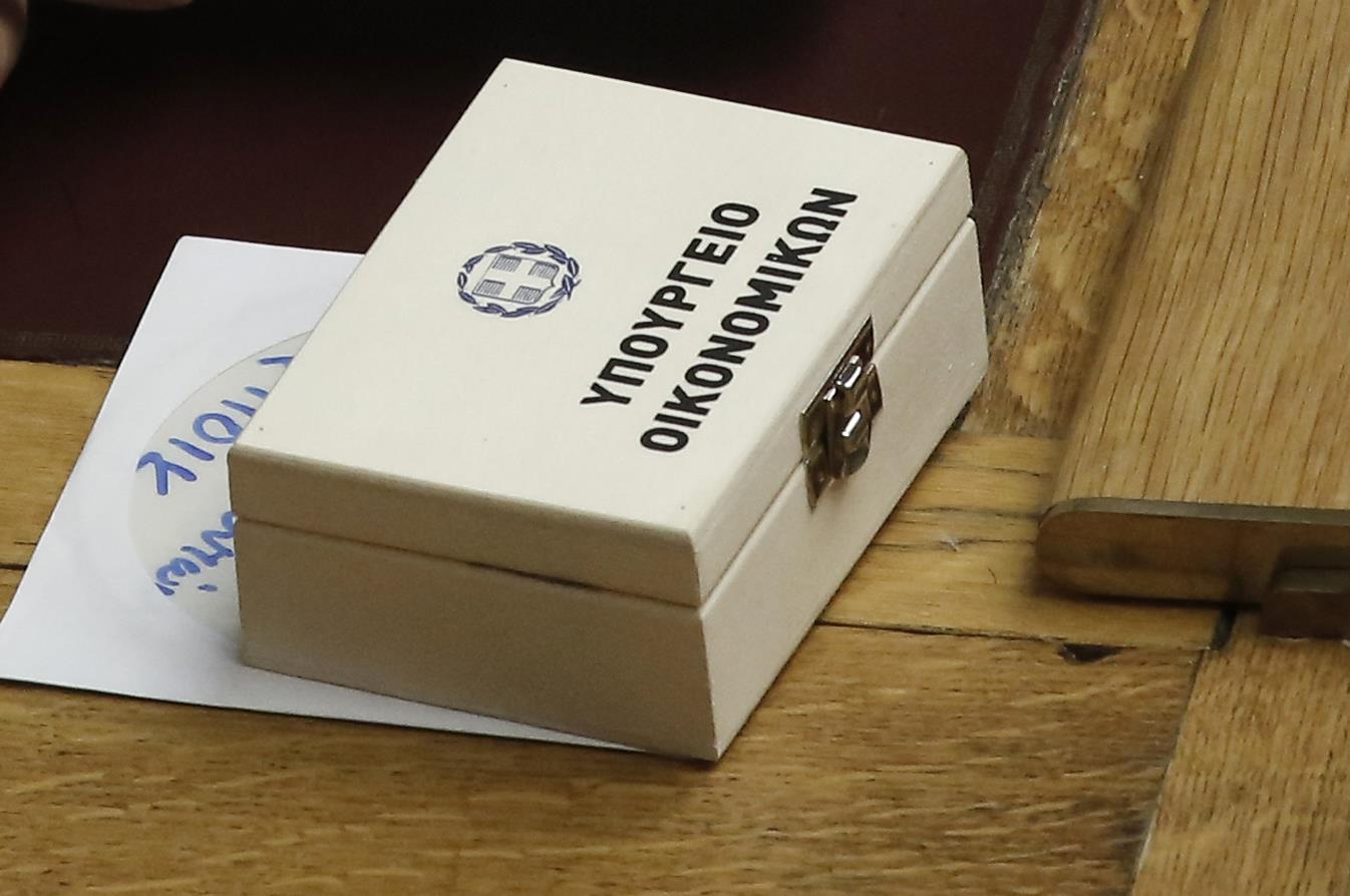 Reuters: Πρόβλεψη για ανάπτυξη 2,7% στον προϋπολογισμό του 2017