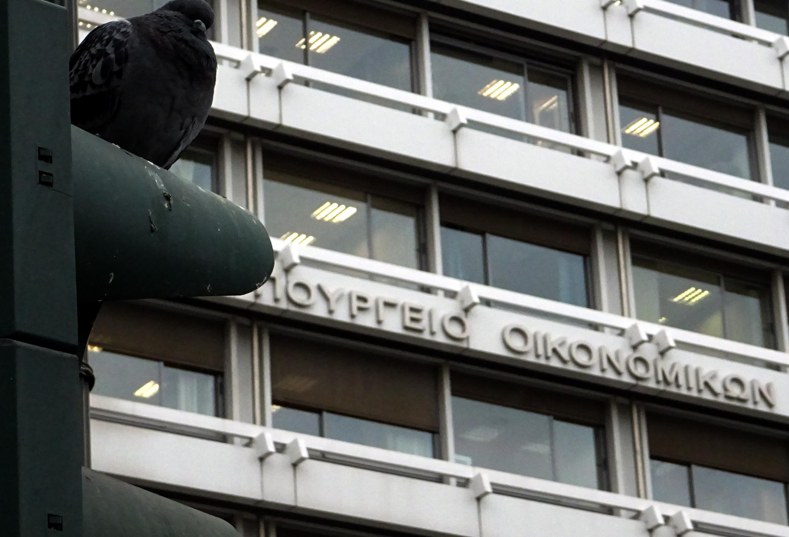 Με ποια κριτήρια θα ρυθμιστούν τα «κόκκινα» δάνεια των επιχειρήσεων