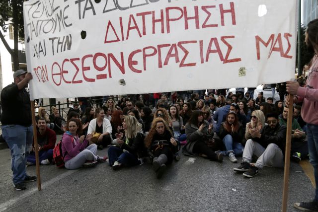 Κουκιάδης: Ανάγκη αλλαγής στρατηγικής των συνδικάτων, μεγάλες οι νέες προκλήσεις