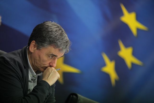 ΥΠΟΙΚ: Τα προαπαιτούμενα θα έχουν «τακτοποιηθεί» πριν τις 29 Σεπτεμβρίου