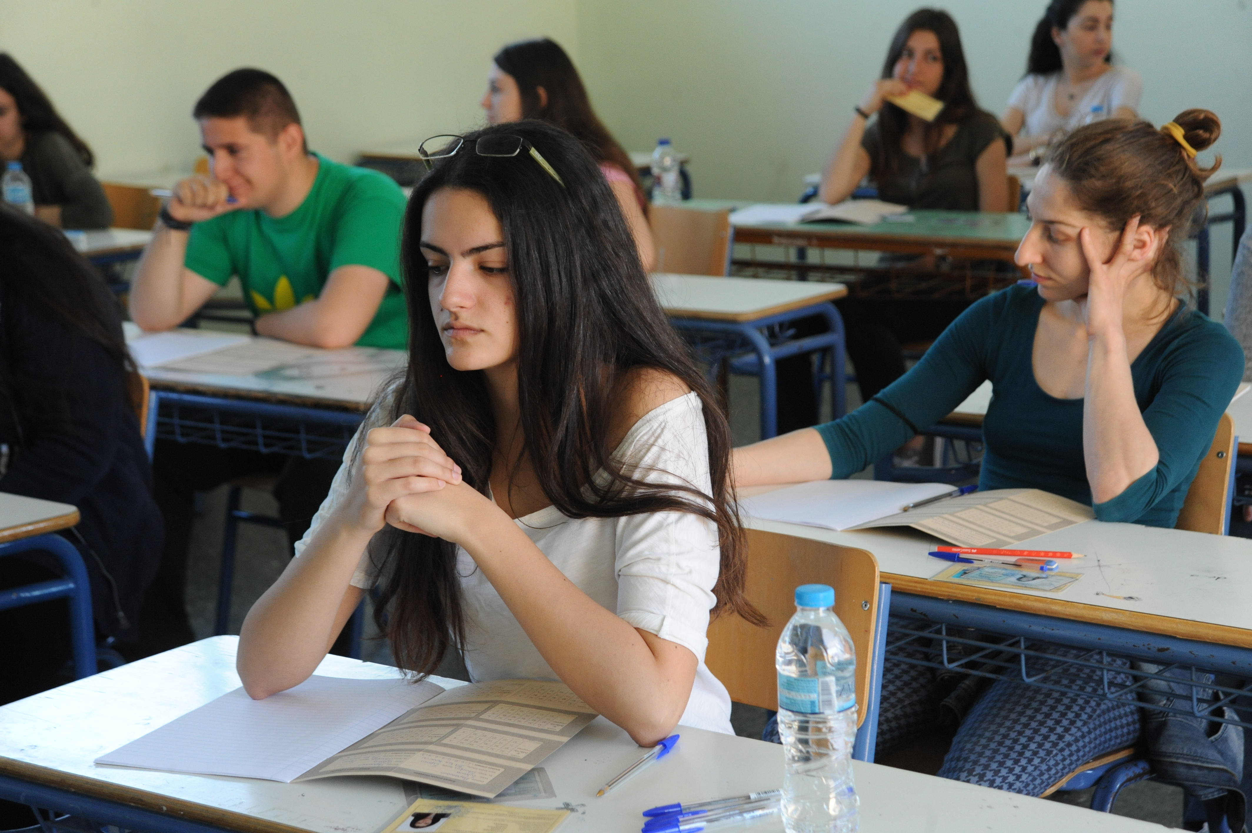 Η εξεταστέα ύλη των Πανελλαδικών για το 2017