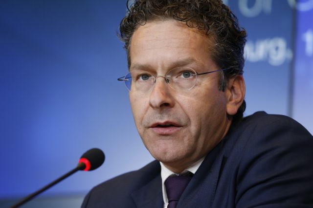 Ντάισελμπλουμ: Μεγάλο λάθος η παραπομπή του Γεωργίου