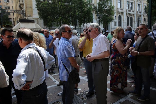 Δημόσιο: «Κούρεμα» σε επικουρικές και μερίσματα τον Οκτώβριο