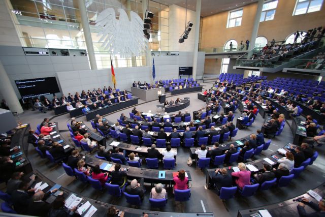 Στη γερμανική Βουλή την επόμενη εβδομάδα ο Μ.Ντράγκι της ΕΚΤ