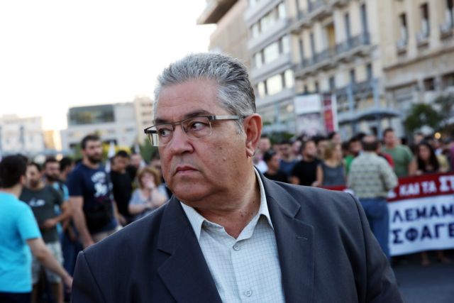 Κουτσούμπας: Μέγιστη κοροϊδία ότι τα χρήματα των αδειών θα πάνε στον λαό