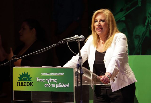 Ομιλία Γεννηματά στην Πάτρα για τα 42 χρόνια του ΠΑΣΟΚ