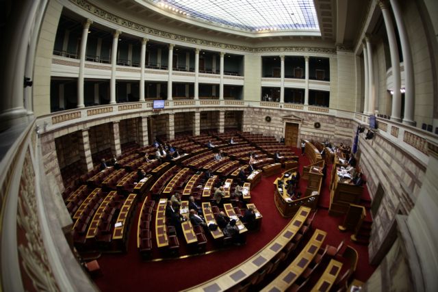 Παράταση εργασιών της Εξεταστικής για τα δάνεια των ΜΜΕ