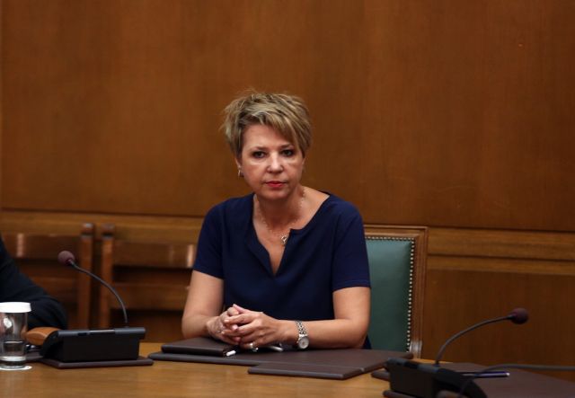 Γεροβασίλη: Κάντε μήνυση στην πραγματικότητα