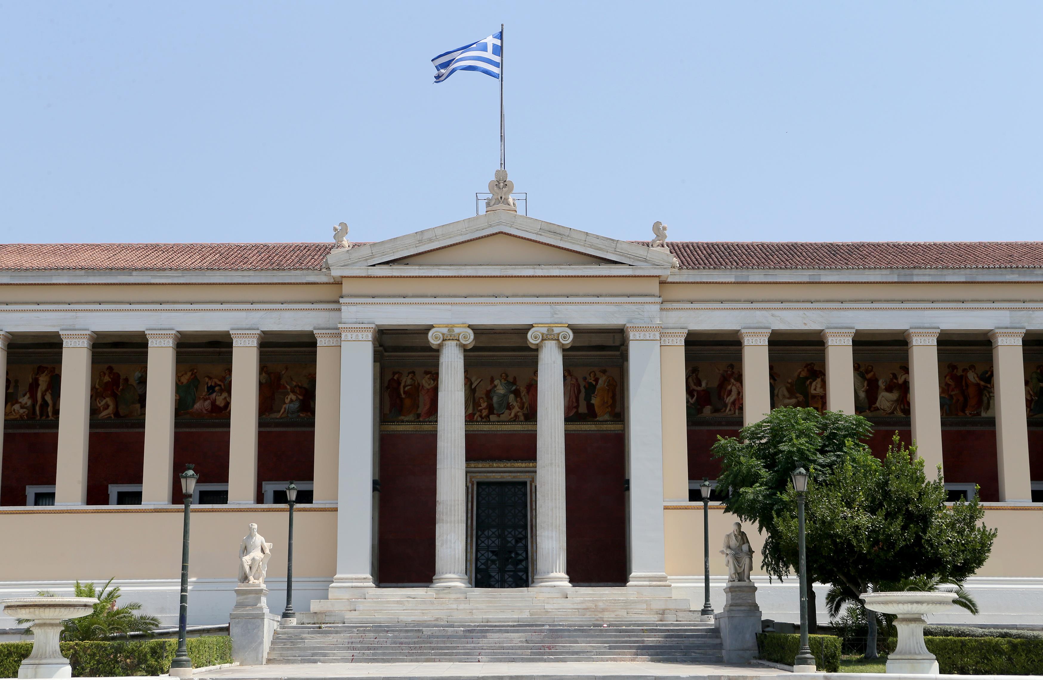 Έξι ελληνικά πανεπιστήμια ανάμεσα στα 980 καλύτερα του κόσμου