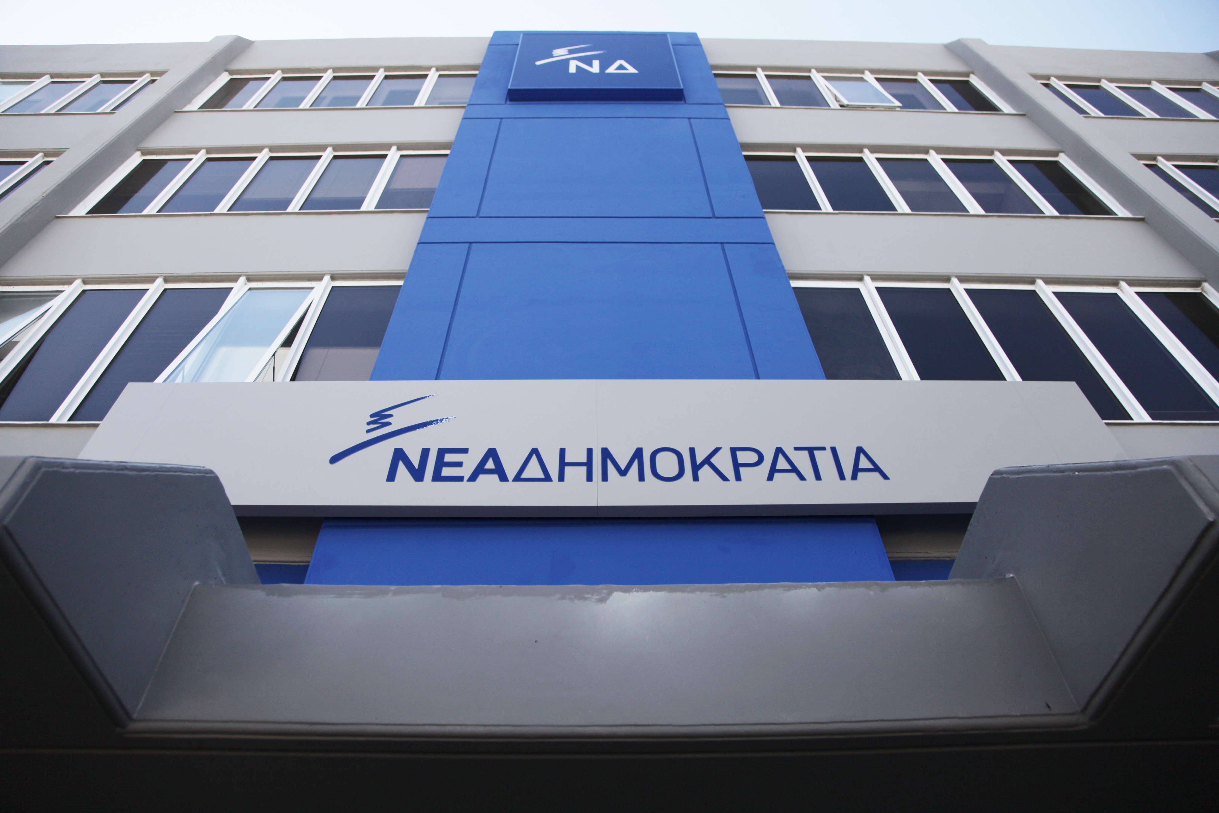ΝΔ: Οβιδιακές οι μεταμορφώσεις του Τσίπρα