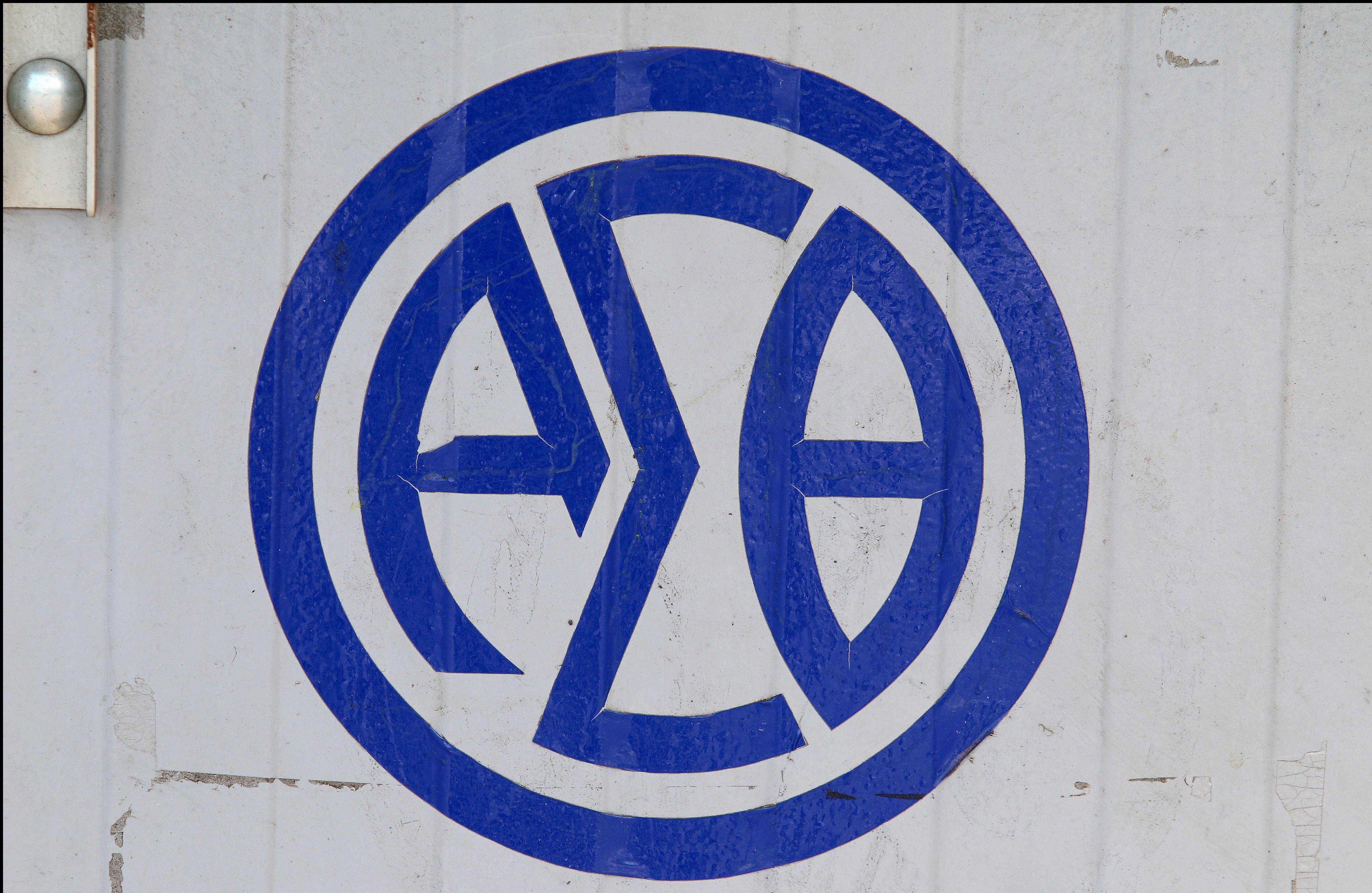 Απορρίφθηκαν τα ασφαλιστικά μέτρα της διοίκησης του ΟΑΣΘ