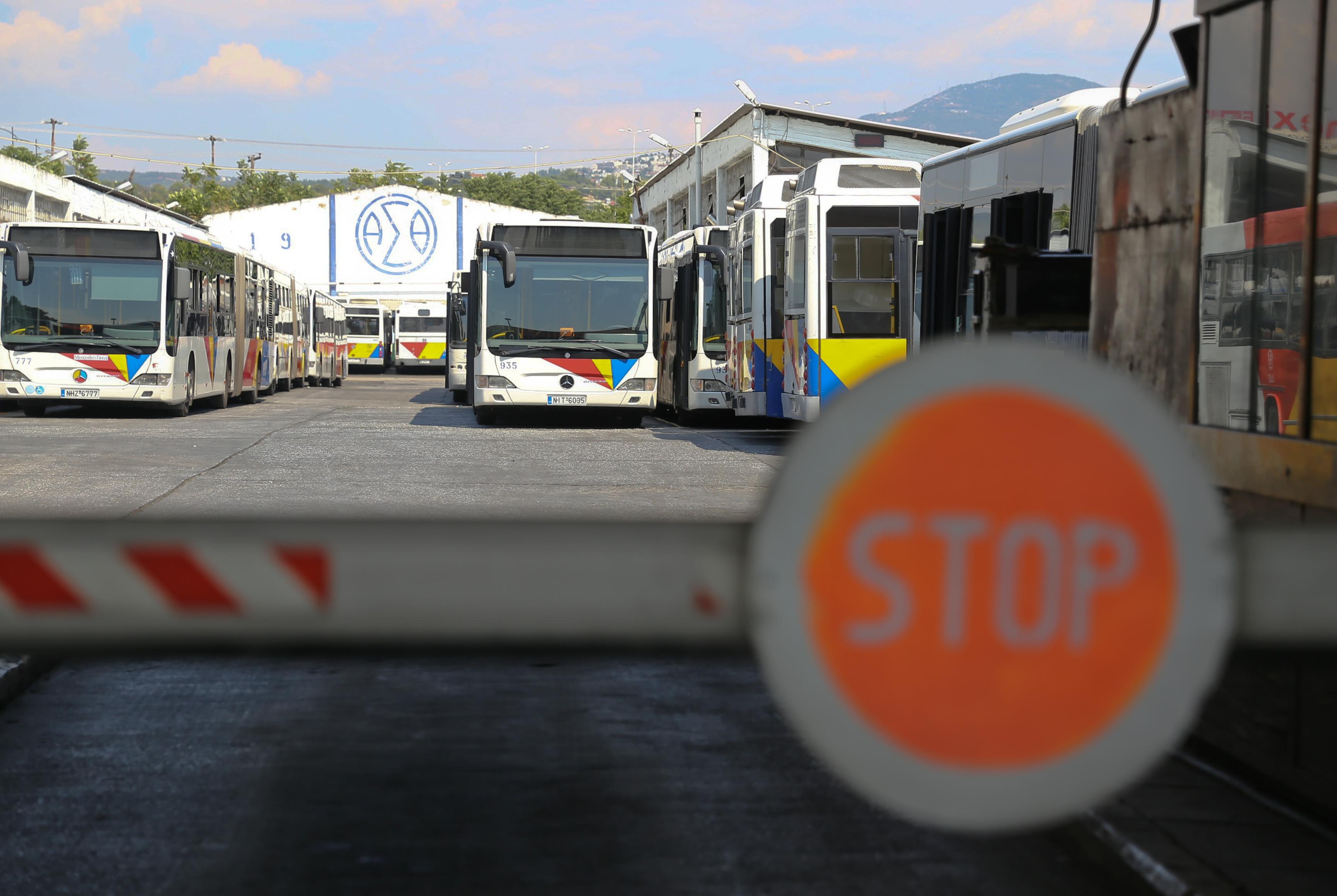 Θεσσαλονίκη: Λύση «εδώ και τώρα» για τον ΟΑΣΘ ζητούν οι επαγγελματίες