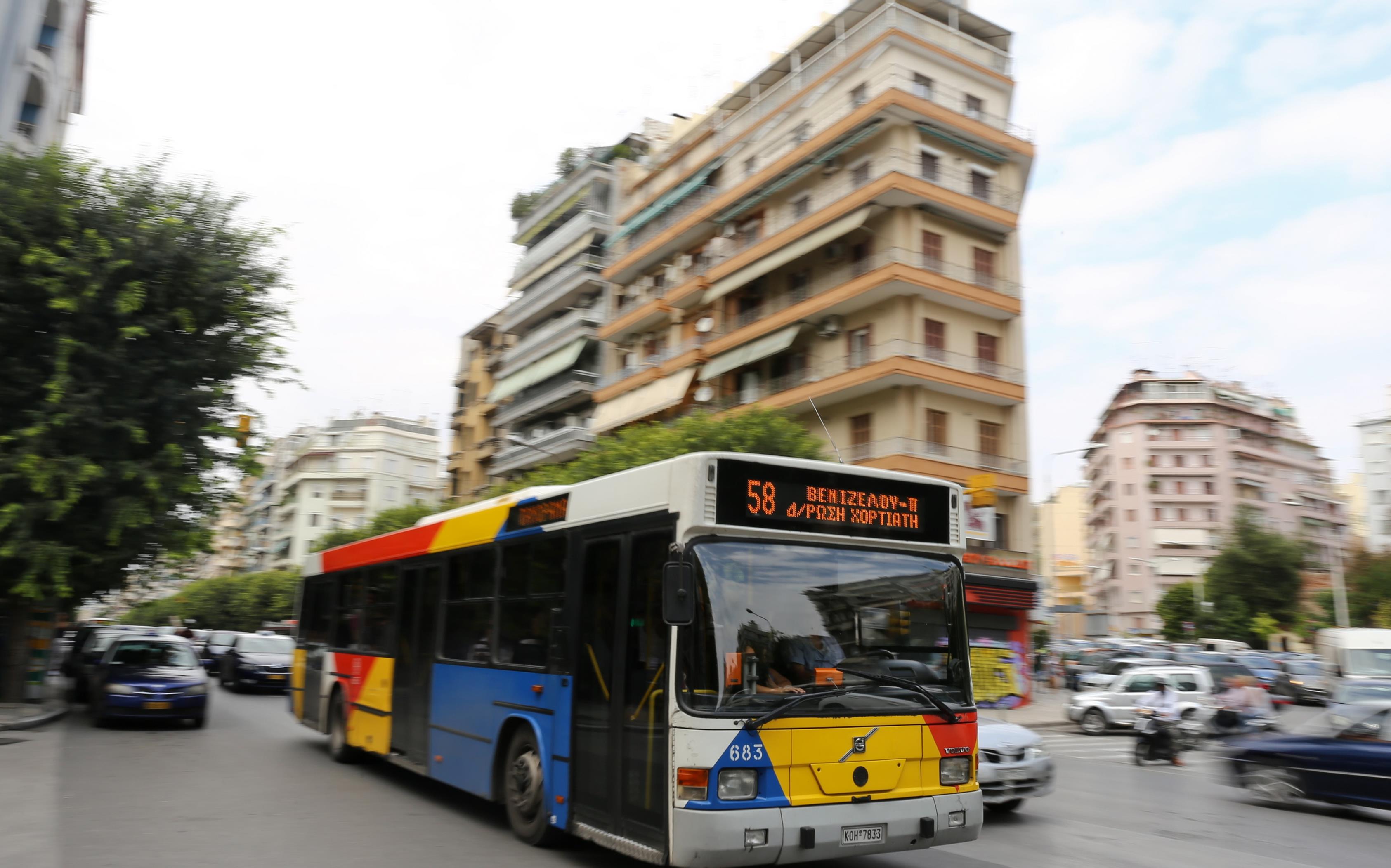 Στους δρόμους της Θεσσαλονίκης μετά από 12 μέρες τα λεωφορεία του  ΟΑΣΘ