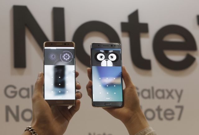 Σε κατακόρυφη πτώση η Samsung μετά τη διεθνή ανάκληση των Galaxy Note7