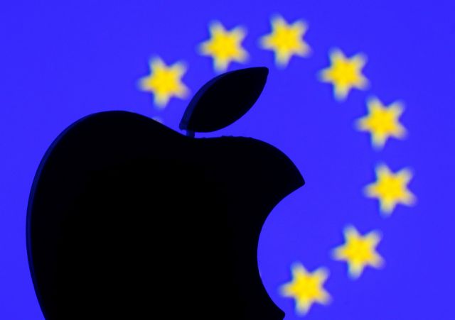 Apple: Στο Ευρωπαϊκό Κοινοβούλιο η φορολογική συμφωνία με την Ιρλανδία