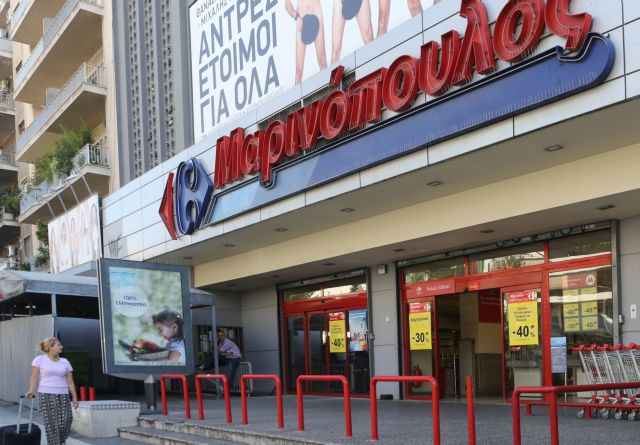 Ρύθμιση για τα χρέη της Μαρινόπουλος προανήγγειλε ο Τρ.Αλεξιάδης