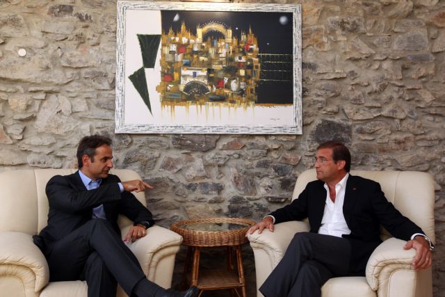 Συνάντηση Μητσοτάκη – Κοέλιου στην Πορτογαλία