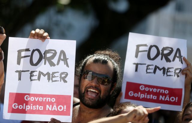 Σκάνδαλο με το «καλημέρα» στη Βραζιλία του προέδρου Τεμέρ
