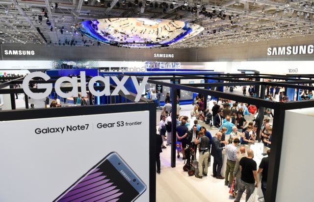 Το μήνυμα της Samsung προς τους κατόχους Galaxy Note7