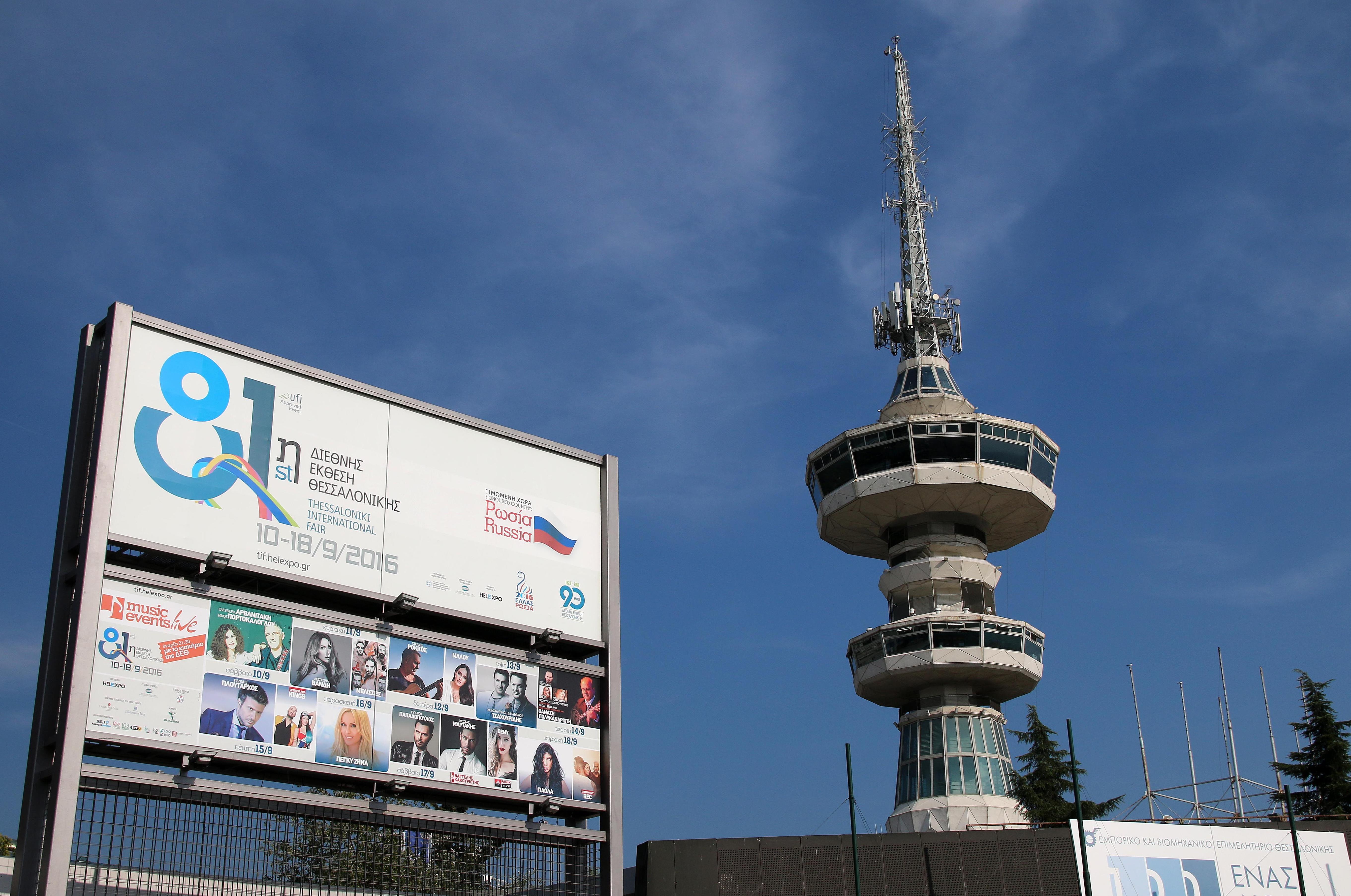 Το πρόγραμμα του Τσίπρα και των πολιτικών αρχηγών στην 81η ΔΕΘ