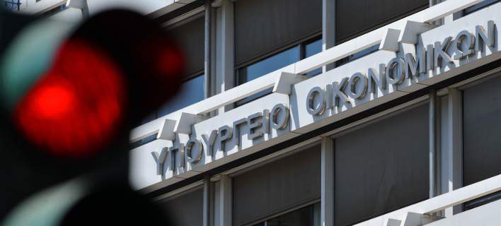 ΥΠΟΙΚ: Mε κατασκευασμένες «ειδήσεις» για αυξήσεις φόρων τρομοκρατούν τον κόσμο