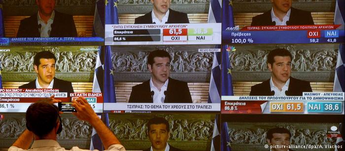 «Όποιος δεν πληρώνει λύτρα, κλείνει»