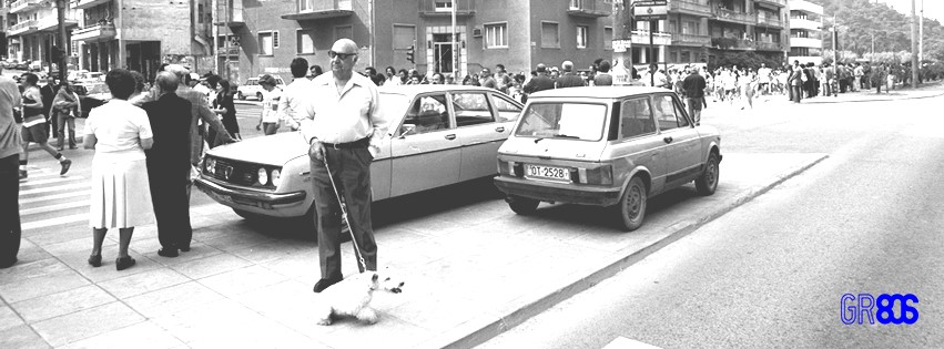 GR80s. Η Ελλάδα του Ογδόντα στην Τεχνόπολη