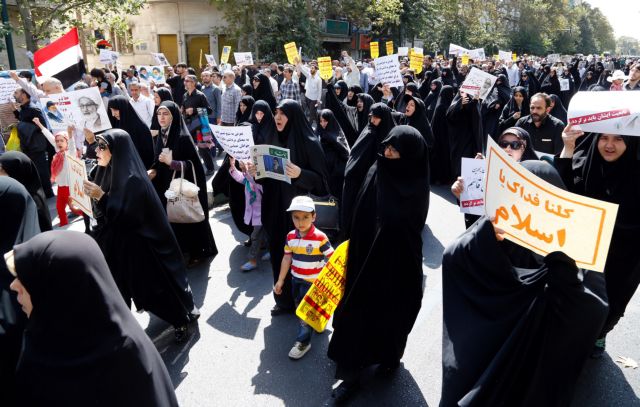 Ιράν: Διαδήλωση κατά του αποκλεισμού από το προσκύνημα στη Μέκκα