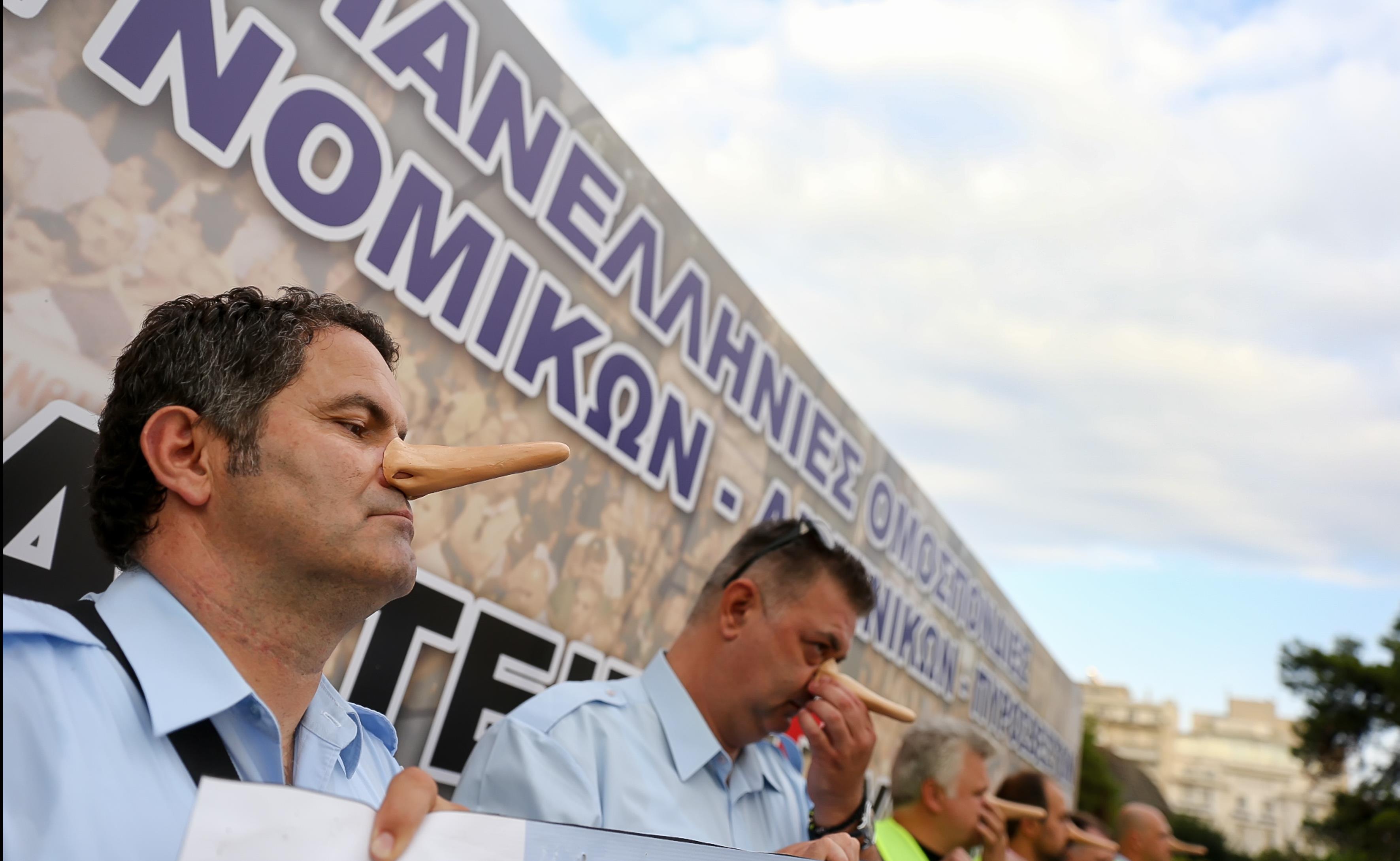 Ένστολη διαμαρτυρία των σωμάτων ασφαλείας ενόψει ΔΕΘ