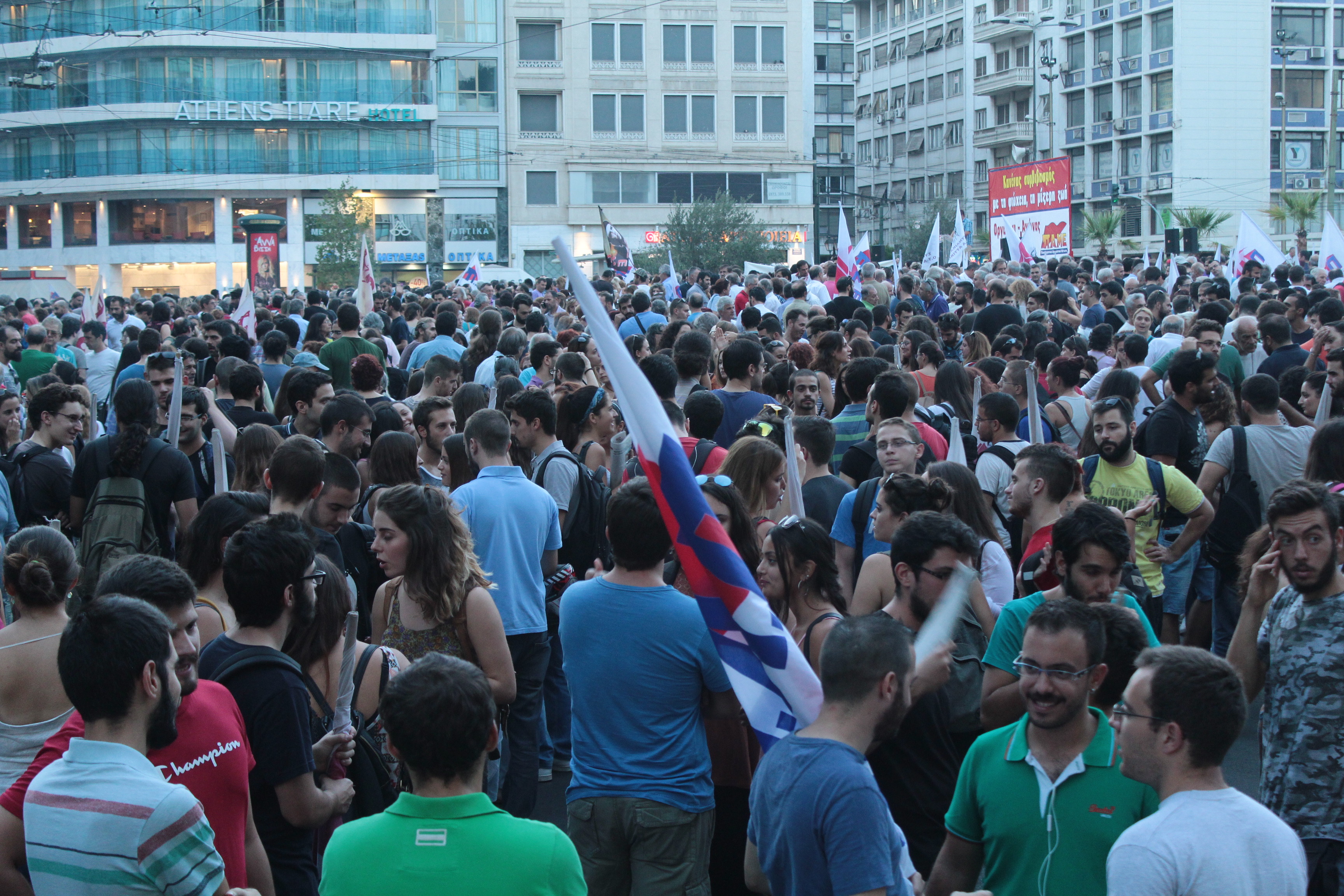 Συλλαλητήριο του ΠΑΜΕ στο κέντρο της Αθήνας εν όψει ΔΕΘ