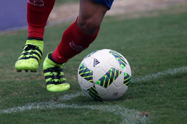 Η κλήρωση των ομίλων του Κυπέλλου Ελλάδας