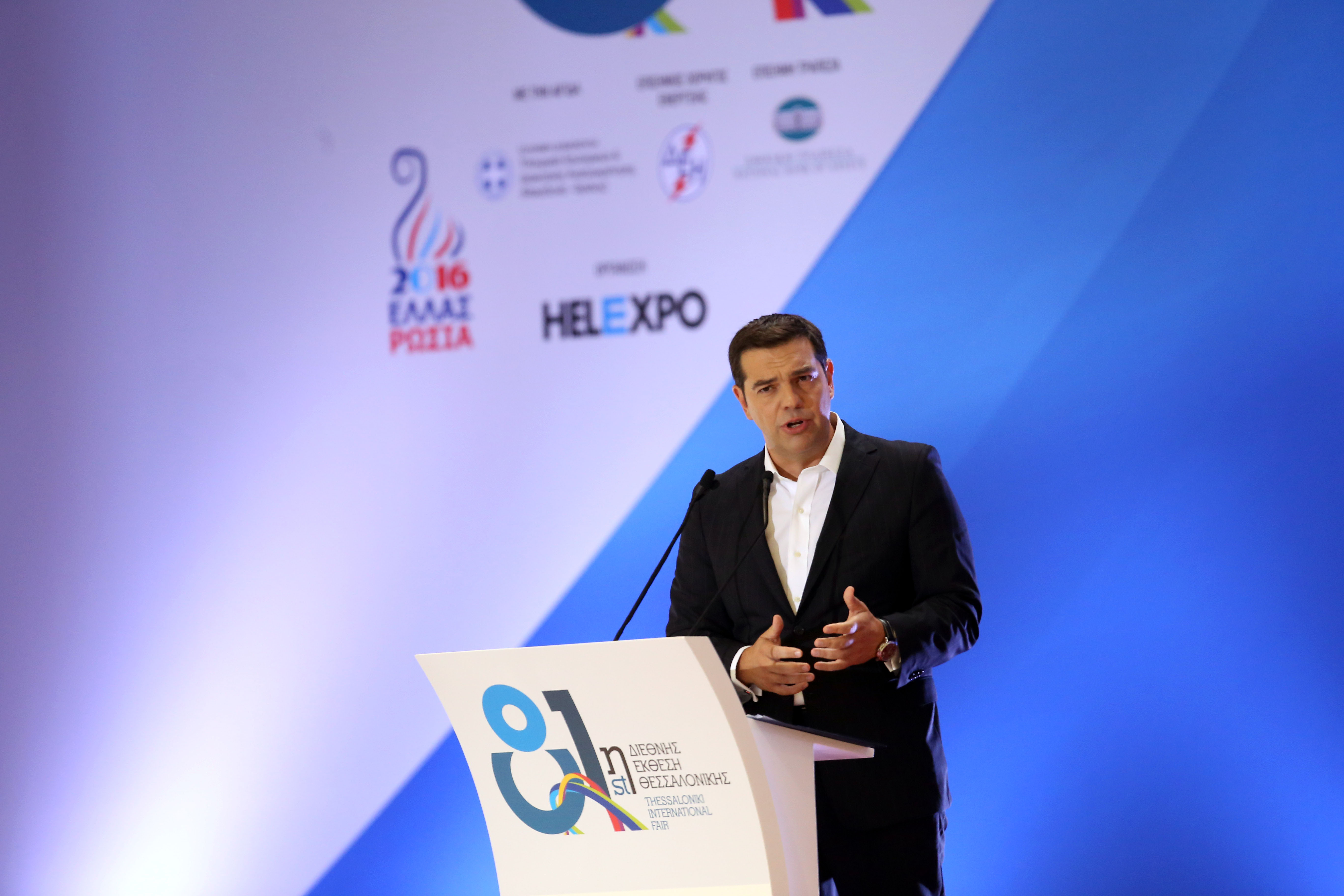 Τσίπρας στη ΔΕΘ: Πέντε βήματα για την Ελλάδα του αύριο