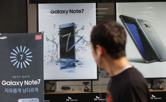 Δεν παραμένουν «35 διεθνώς» τα περιστατικά ανάφλεξης Samsung Galaxy Note7