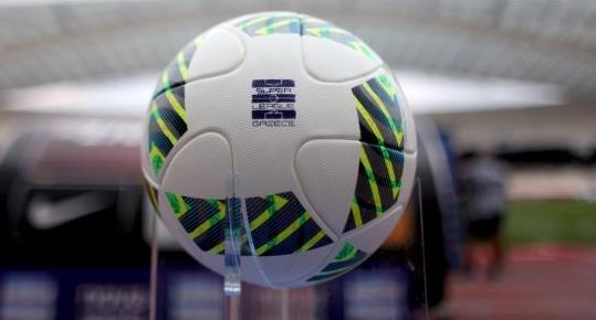 Στη Λάρισα ολοκληρώνεται η πρεμιέρα της Σούπερ Λιγκ