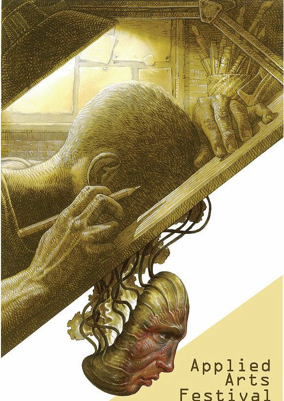 Τρεις μέρες αφιερωμένες στο σκίτσο, το σχέδιο και τις πολλαπλές εφαρμογές