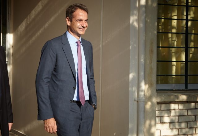 Με πρόγραμμα μείωσης φόρων ανεβαίνει στη ΔΕΘ ο Κυρ. Μητσοτάκης