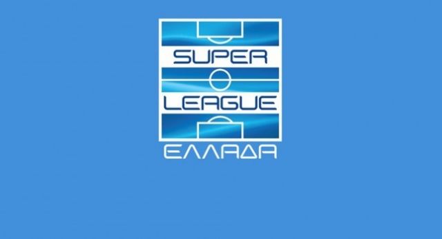 Το πρόγραμμα της 4ης αγωνιστικής στη Σούπερ Λιγκ