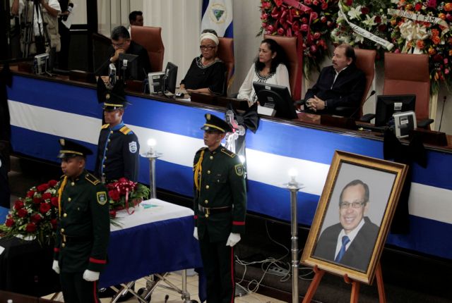 Πέθανε, αλλά παραμένει πρόεδρος στη Βουλή της Νικαράγουα