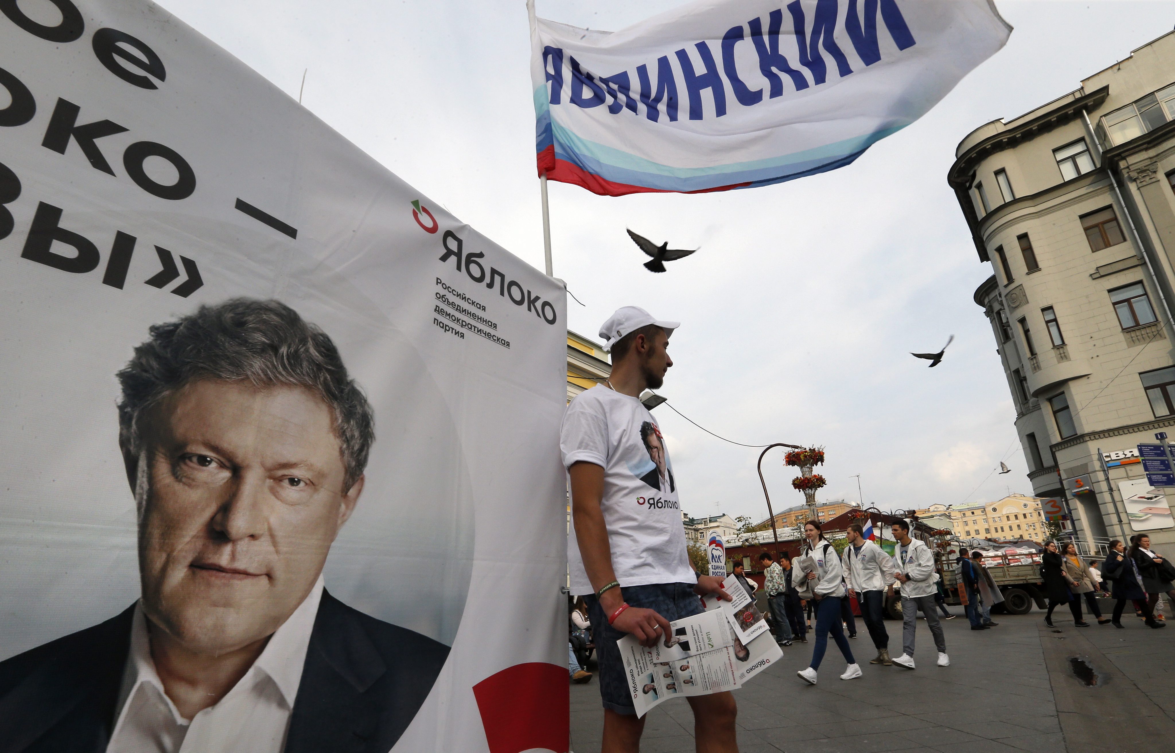 Το στυλό μπορεί να αλλάξει τον κόσμο, όπως το γνωστό «μήλο»