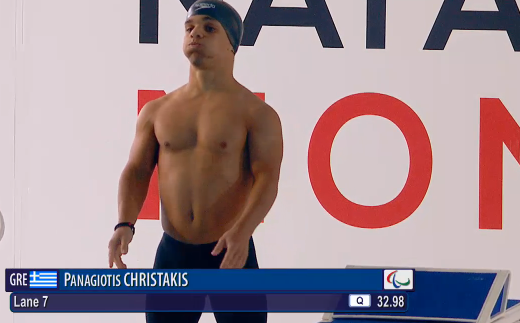 Στον τελικό των 200μ. μικτής ατομικής ο Χριστάκης, ελεύθερο