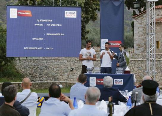 Από την 4η «στροφή» αρχίζουν τα… δύσκολα στην Α1 βόλεϊ