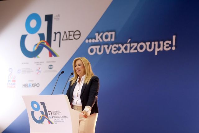 Γεννηματά: Ο «Τσάβες της Ευρώπης» κατέληξε yesman